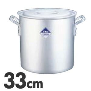 アカオ アルミ 角型蒸器26cm 一重（蒸し器・蒸し鍋） : モノタス業務用