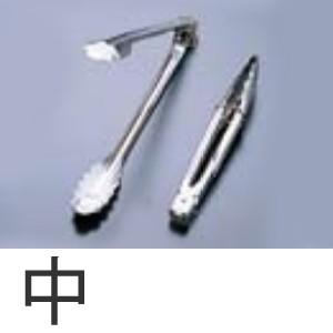 片岡製作所 ブライト M11 プロ 中華包丁 ＃6 本焼 薄口 220×110mm