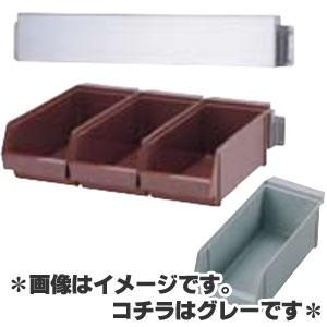 プラスチック 簡易まな板立て 2個1組 3cm用 1枚立 : モノタス業務用