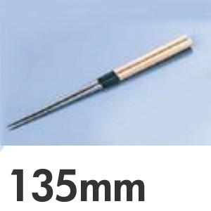 盛箸 白木柄（水牛柄付） 180mm : モノタス業務用厨房用品専門店