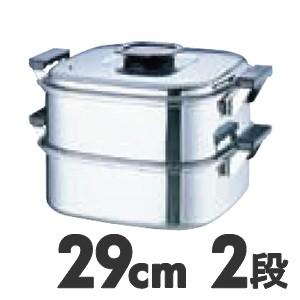 アカオ アルミ 角型蒸器33cm 一重(蒸し器・蒸し鍋) : モノタス アカオ アルミ 角型蒸器33cm 一重(蒸し器・蒸し鍋) : モノタス