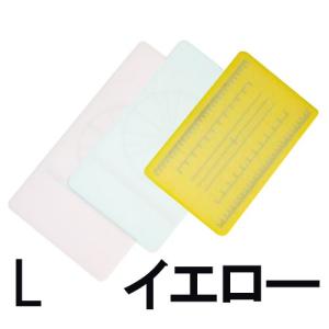 トンボ業務用抗菌カラーまな板 600x300x20mm トンボ 抗菌カラーまな板（両面シボ付）