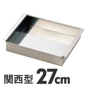 タケコシ 18-8ステンレス ローズ柄 深型うどんてぼ : モノタス業務用