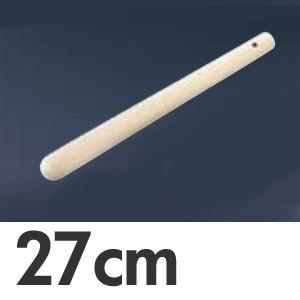 木製 すりこぎ棒 27cm : モノタス業務用厨房用品専門店 - 通販 - Yahoo
