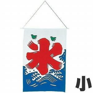 KY 氷の旗(氷旗) 小 35×40cmの商品画像