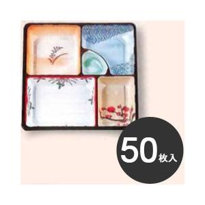 タカギ産業　使い捨て容器　弁当箱　ミリオン　夢彩ごぜん　ボックス　TSR-BOX　80-80　中仕切...