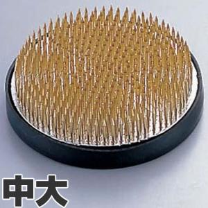 マルフジ剣山製作所 花器保護具付特製剣山 丸 ゴムリング付 中大
