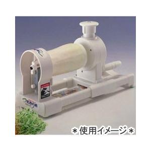 千葉工業所 業務用 かつらむき＆つまきり スライサー 新つまさん