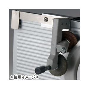 ハッピー工業　おろし器　RHG-15 楽天市場】送料無料【電動大根おろし器】ハッピー電動オロシー