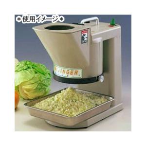 ミジンガー(MIJINGER) 千葉工業所 業務用 電動 みじん切り機 ミジンガー : モノタス