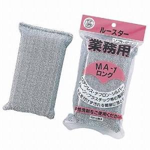 ガウザル スポンジ ルースター MA-1ロング 業務用 ソフトタイプ
