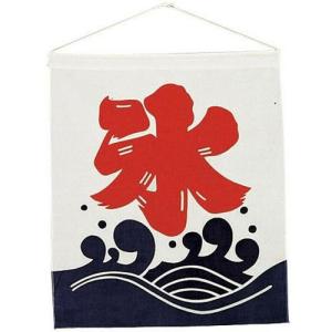初雪 氷の旗(氷旗) 50×59.5cmの商品画像