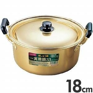 アカオアルミ 硬質アルミ 両手鍋 DON 寸胴鍋 30cm 21L : モノタス業務