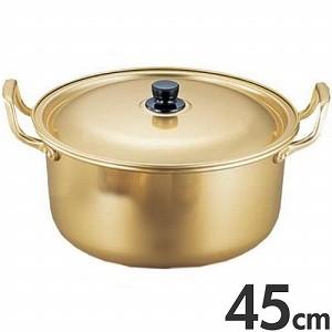 アカオ　アルミ　角型蒸器　36cm　二重　蒸し器　⑵ 角蒸二重