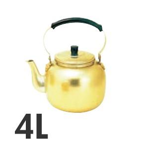アカオ アルマイトケットル しゅう酸 湯沸 5L （やかん ケトル
