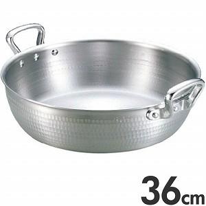 アカオアルミ /即納/ しゅう酸 実用鍋 33cm 日本製 アカオ アルミ 両手