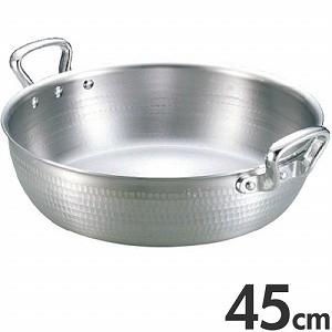 アカオアルミ 硬質アルミ 両手鍋 DON 寸胴鍋 45cm 70L : モノタス業務