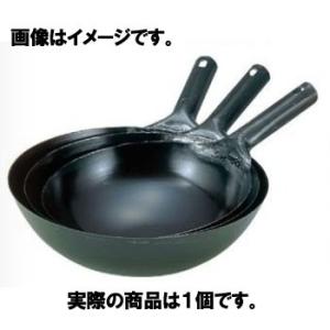 アカオアルミ / 即納 / しゅう酸 実用鍋 36cm 日本製 アカオ アルミ