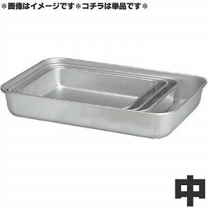 本間冬治工業(株) 弁慶 18-8 深型長バット 18型 【品番:HF-500-18