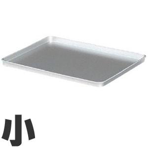 アカオアルミ アルミ 小用 システムバット蓋 AGY08003