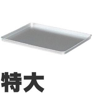 アカオアルミ アルミ システムバット 特大 60 : cocoatta - 通販