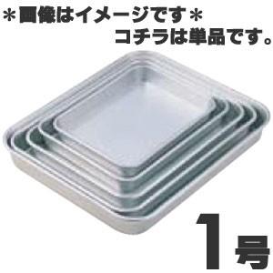 中部コーポレーション 業務用 PRO CHEF 調理機 野菜スライサー ミニ