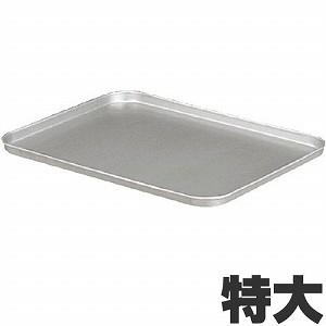 アカオアルミ 硬質アルミ 番重（ばんじゅう） 110中 : モノタス業務用