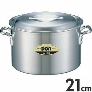 アカオアルミ 硬質アルミ 両手鍋 DON 半寸胴鍋 21cm 5.1L