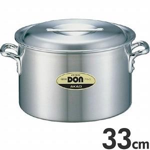 アカオアルミ /即納/ アルミ蓋付バット 大アルミ バット 保存容器