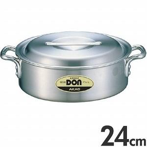 アカオアルミ 硬質アルミ 両手鍋 DON 寸胴鍋 42cm 57L : モノタス業務 