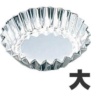 Patissiere パティシエール マドレーヌ型 アルミ 大 PP-725 20枚