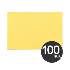 大黒工業 業務用 使い捨て ランチョンマット テーブルマット 里紙 37.5