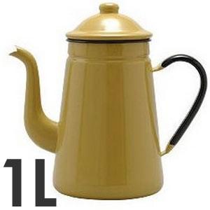 野田琺瑯（noda horo） ホーローコーヒーポット No.11 1L キャメル