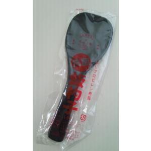 アカオ アルミ 角型蒸器33cm 一重（蒸し器・蒸し鍋） : モノタス業務用