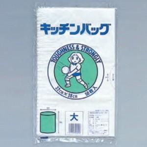 アカオアルミ 硬質アルミ 番重（ばんじゅう） 110中 : モノタス業務用