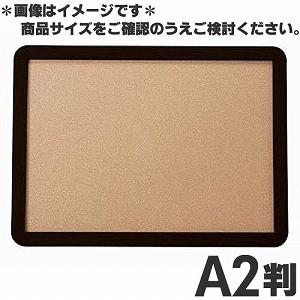 IN4MATION（インフォメーション） プラチナ アケパネ30