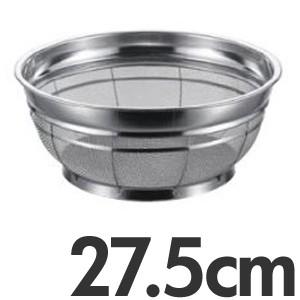 ステンレス寸胴型スープ取りザル 30cm用 : モノタス業務用厨房用品専門