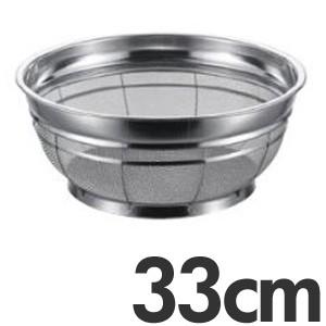 弁慶 F型18-8ステンレス浅型ざる 33cm