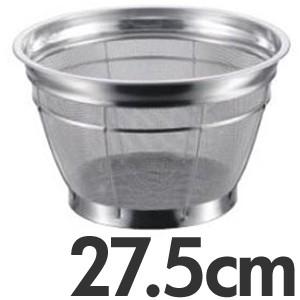 アカオ アルミ 角型蒸器33cm 一重（蒸し器・蒸し鍋） : モノタス業務用