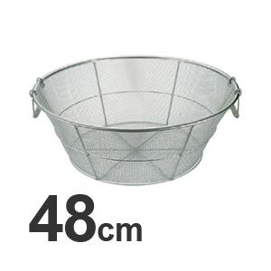 ステンレス寸胴型スープ取りザル 30cm用 : モノタス業務用厨房用品専門