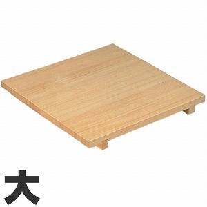 木製麺台　新品 めいじ屋 めん台 大 : モノタス業務用厨房用品専門店 - 通販 - Yahoo