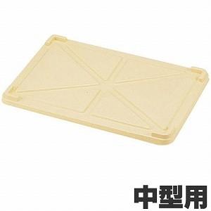 アカオアルミ 硬質アルミ システムバット（餃子バット） 40特大