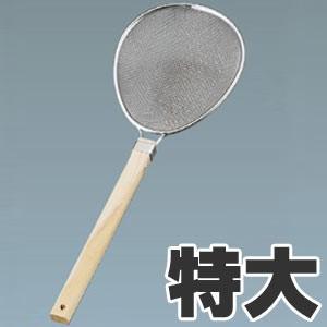 プロすいのう 木柄 10013 特大 :4989083100134:モノタス業務用厨房用品 プロすいのう 木柄 10013 特大 :4989083100134:モノタス業務用厨房用品