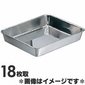 クローバー 角バット 18枚取 : 4997956101188 : モノタス業務用厨房 