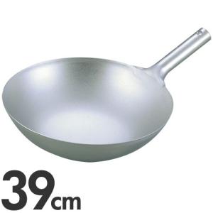 EBM 純チタン 超軽量 中華片手鍋 36cm 中華鍋 北京鍋 キッチン用品