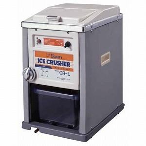 SWAN 電動式アイスクラッシャー　CR-L 業務用 当店オリジナル企画 2年保証付き！】スワン 電動式アイス