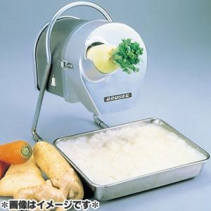 千葉工業所 業務用 おろし器 スーパー おろし丸 : モノタス業務用厨房