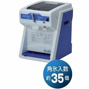 HC-S32B 【 Hatsuyuki 業務用カキ氷機アイススライサー氷削機 】 楽天市場】中部コーポレーション HC-S32Bキューブアイス