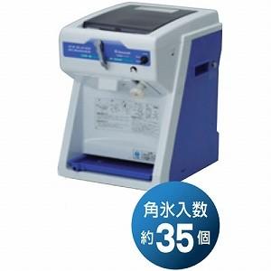 【当店オリジナル企画 2年保証付き！】初雪 かき氷機 業務用スライサー&クラッシャー CS-S32A ホワイト×ブルー 中部コーポレーション