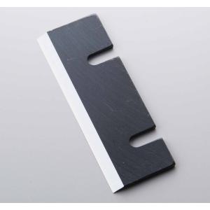 中部 初雪 ブロックアイススライサー用刃 HF-900（HB600A用） Amazon | 中部 初雪 ブロックアイススライサー用刃 HF-900